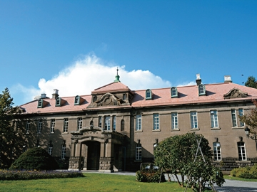 旧札幌控訴院庁舎（札幌市資料館）