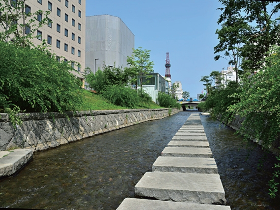 Sosei River