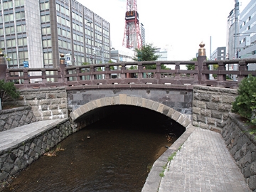 Sosei Bridge