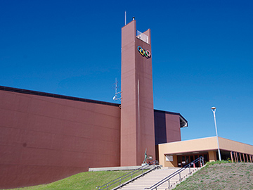 Mikaho Gymnasium