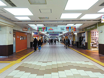 Sapporo Chikagai Underground Shopping Mall
