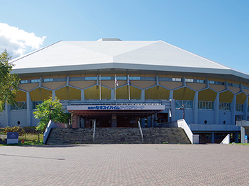 Makomanai Park Indoor Stadium