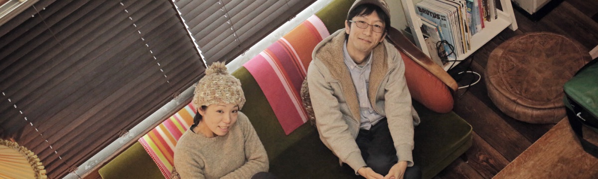 扎根当地的家庭旅馆让札幌和观光旅行更丰富多彩 平野仁・饭室织绘