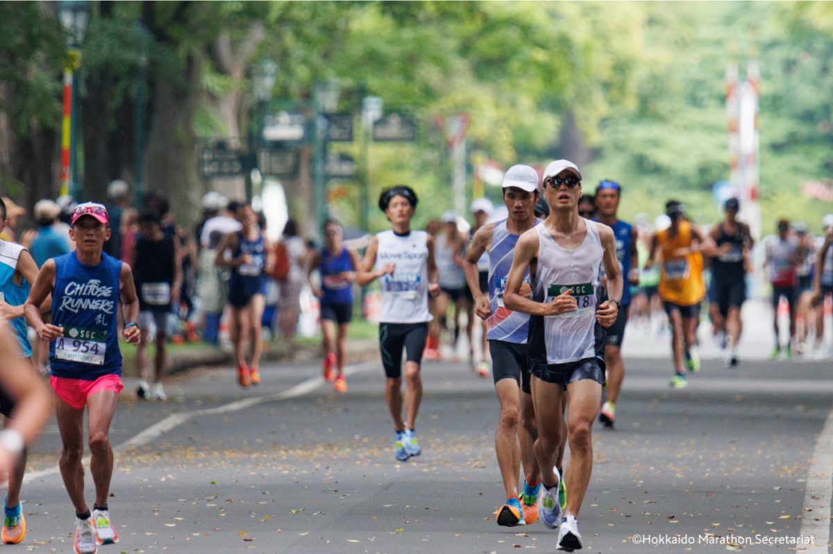 Hokkaido Marathon