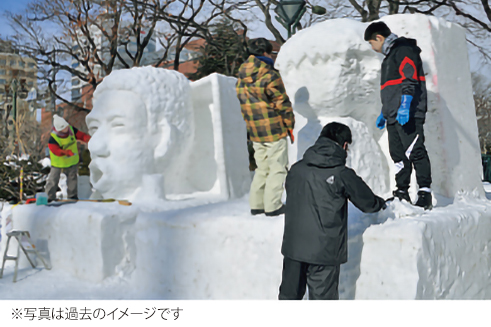 札幌市制100周年記念 Br 第73回さっぽろ雪まつり イベント一覧 イベント ようこそさっぽろ