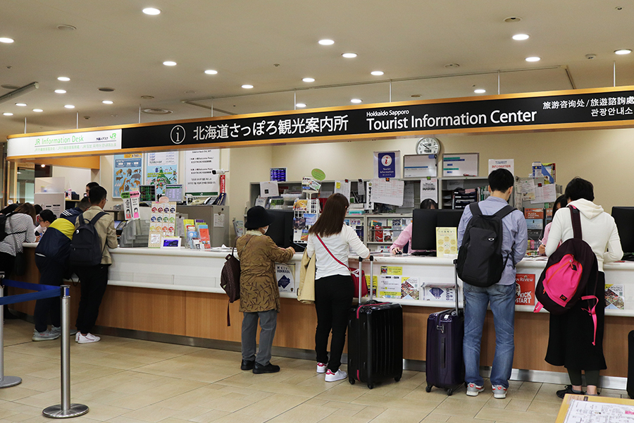 hokkaido tourist map