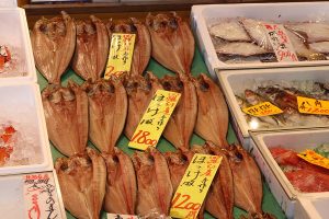 Pasar Ikan Nijo