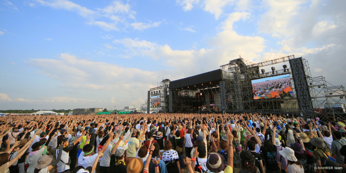 The Rising Sun Rock Festival 2024 in Ezo