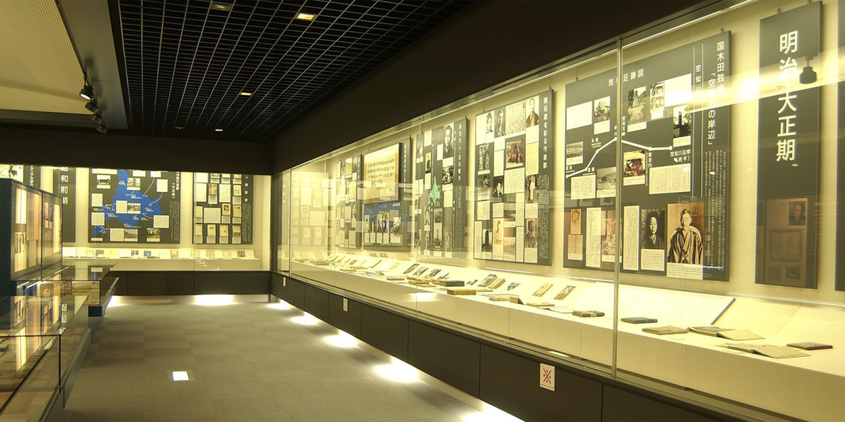 Museum Sastra Hokkaido
