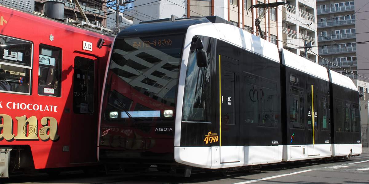 Wisata trem darat (trem kota) untuk menikmati keseharian di Sapporo: Cara naik trem