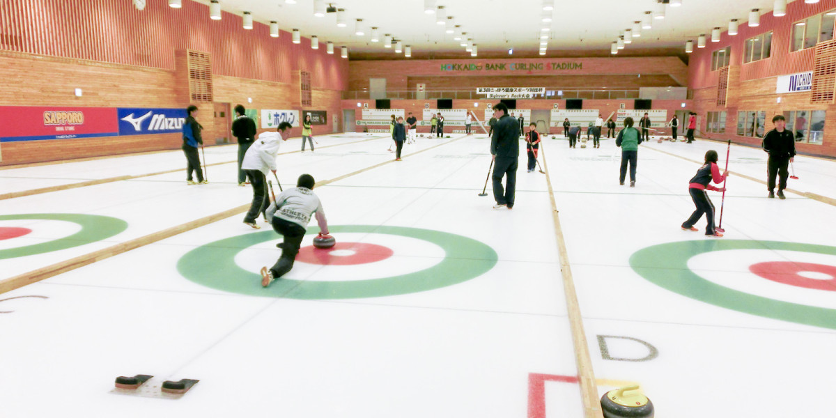 Hokkaido Bank Curling Stadium