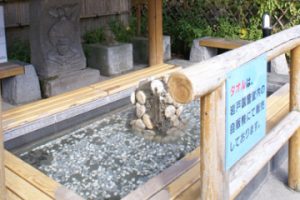 定山源泉公園 観光施設 観光スポット ようこそさっぽろ 北海道札幌市観光案内