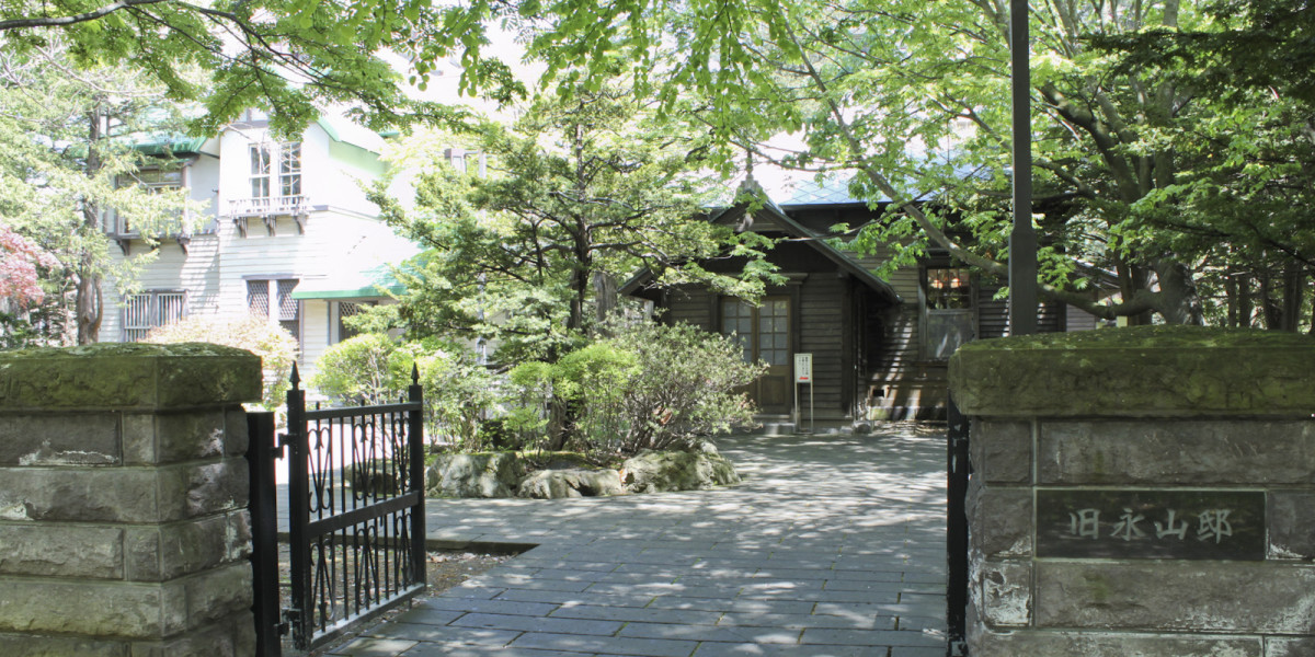 옛 나가야마 다케시로 저택