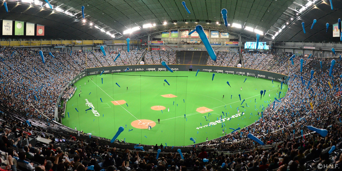 Hokkaido Nippon-Ham Fighters, List of Attractions, Tourist Attractions