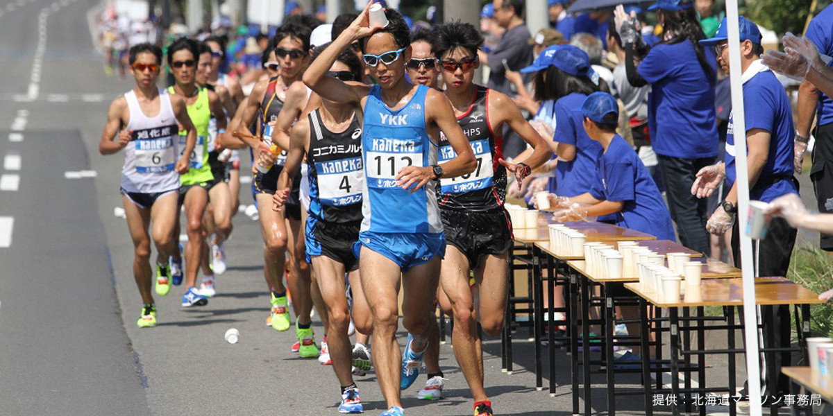 Maraton Hokkaido