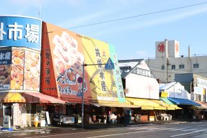 Pasar Grosir Sentral Sapporo dan Pasar Pinggir Jalan