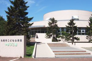 Sapporo Children's Theater 