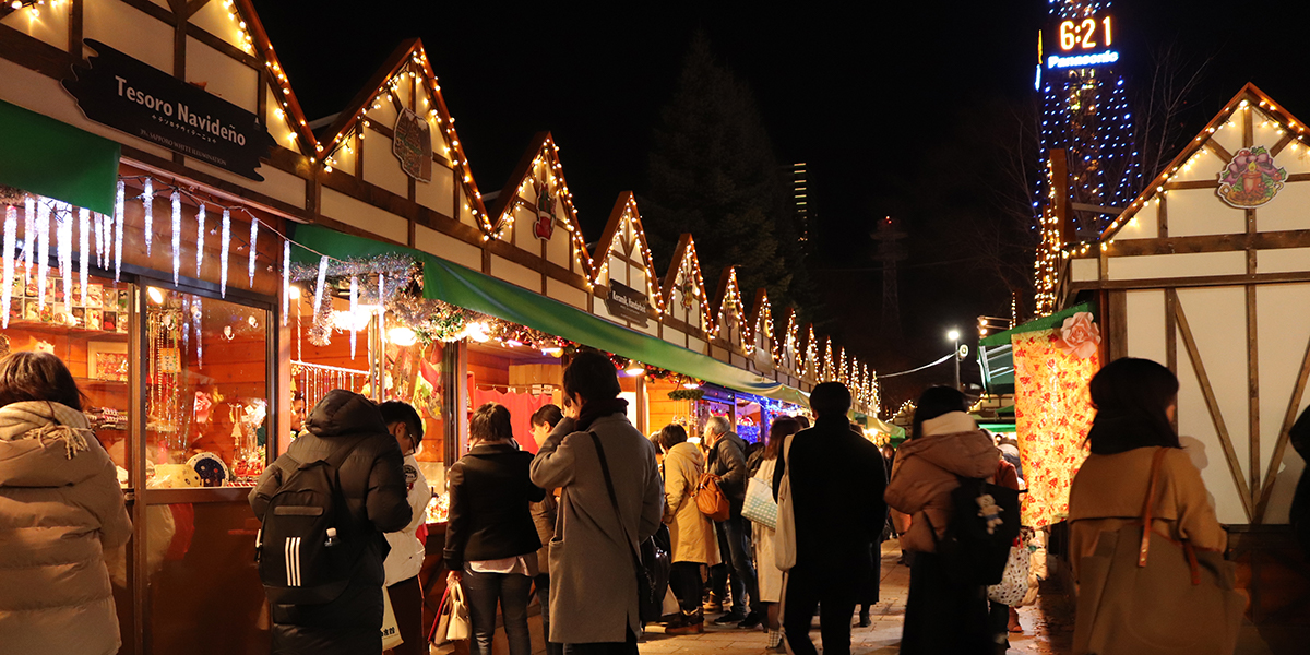 ミュンヘン・クリスマス市 in Sapporo