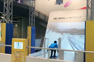 Museum Olimpiade Sapporo