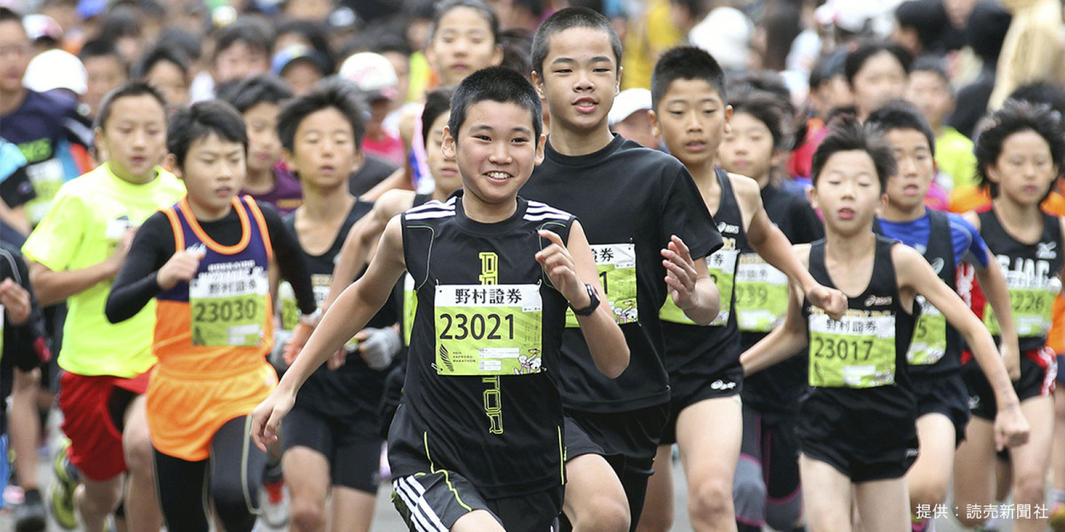 札幌マラソン大会