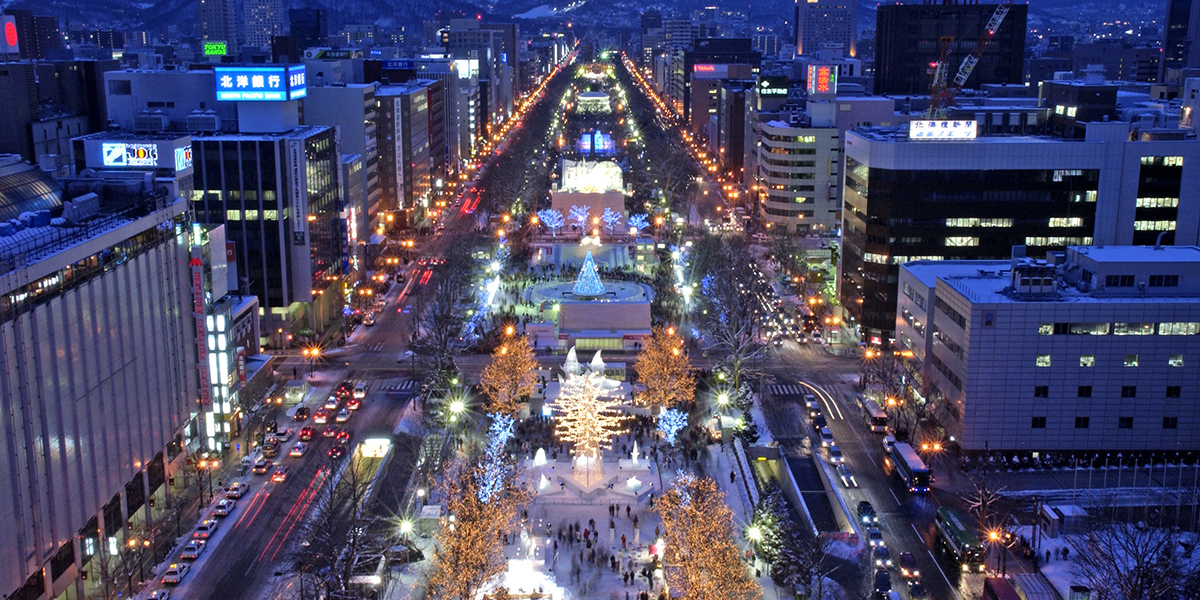 Festival Salju Sapporo