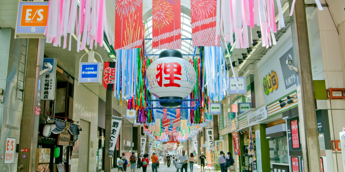 ตลาดถนนคนเดินทานูกิโคจิ