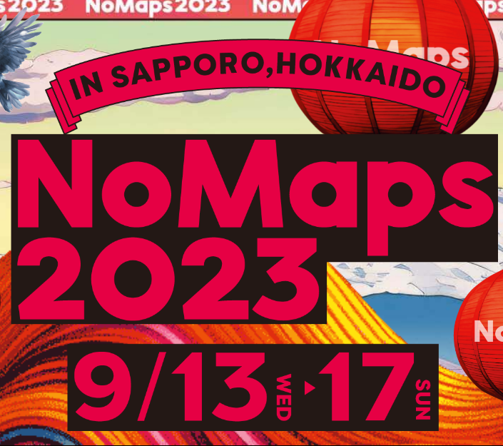 No Maps 2023