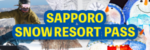 SAPPORO SNOW RESORT PASS