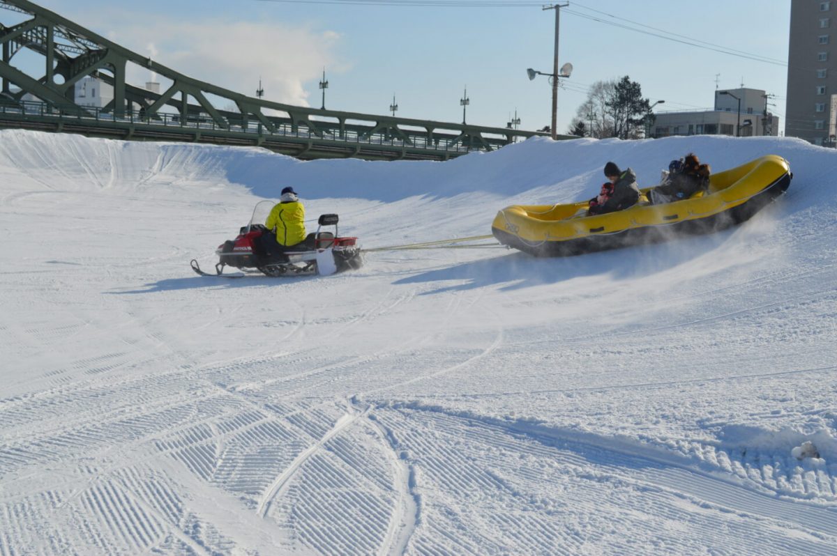 The 64th Asahikawa Winter Festival