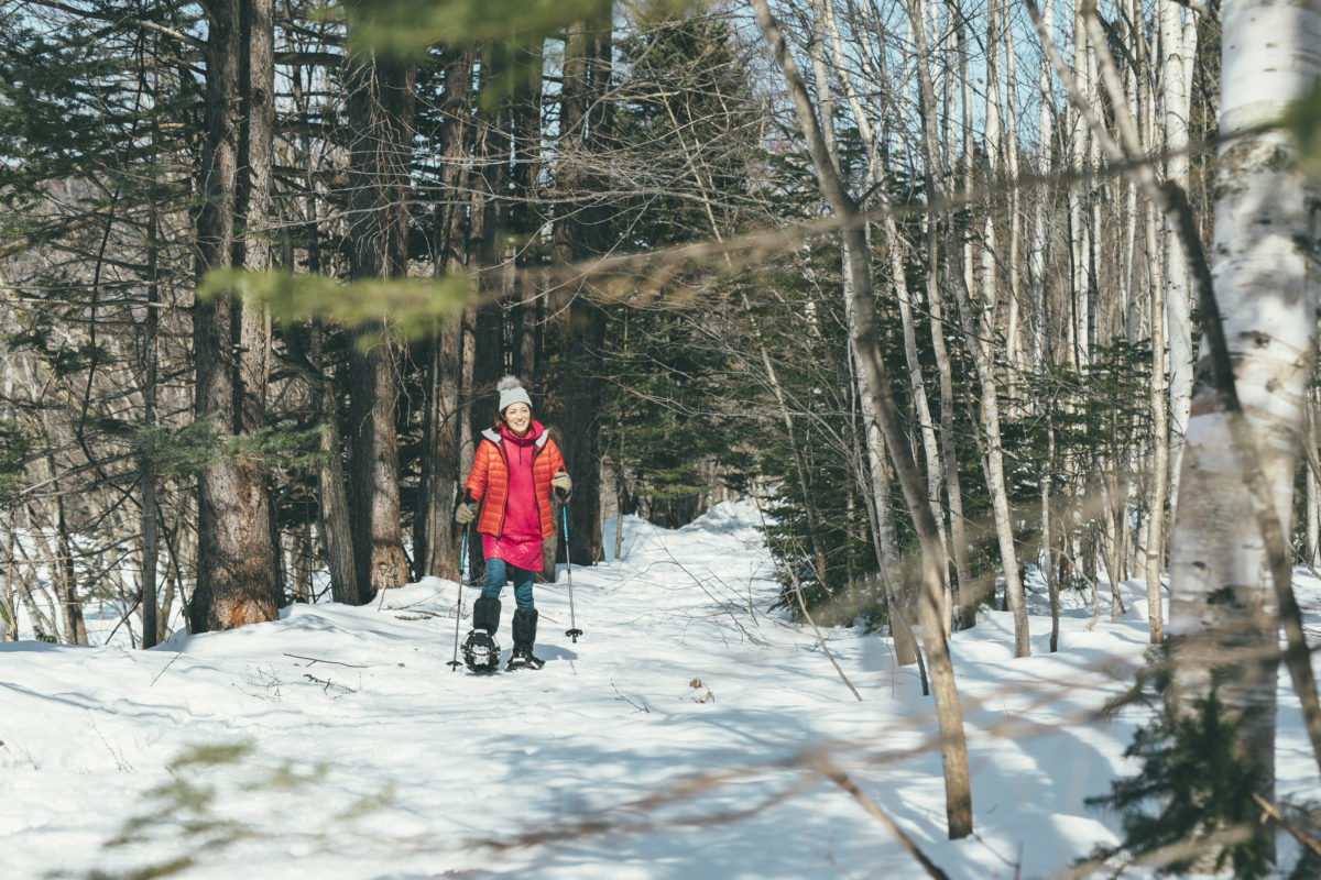 Sapporo Jozankei Nature Village Snowshoeing