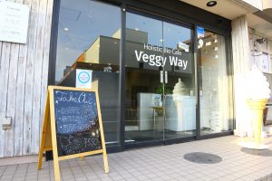 「Veggy Way」　安藤夏代さんに聞く！<br>札幌で楽しむヴィーガングルメ