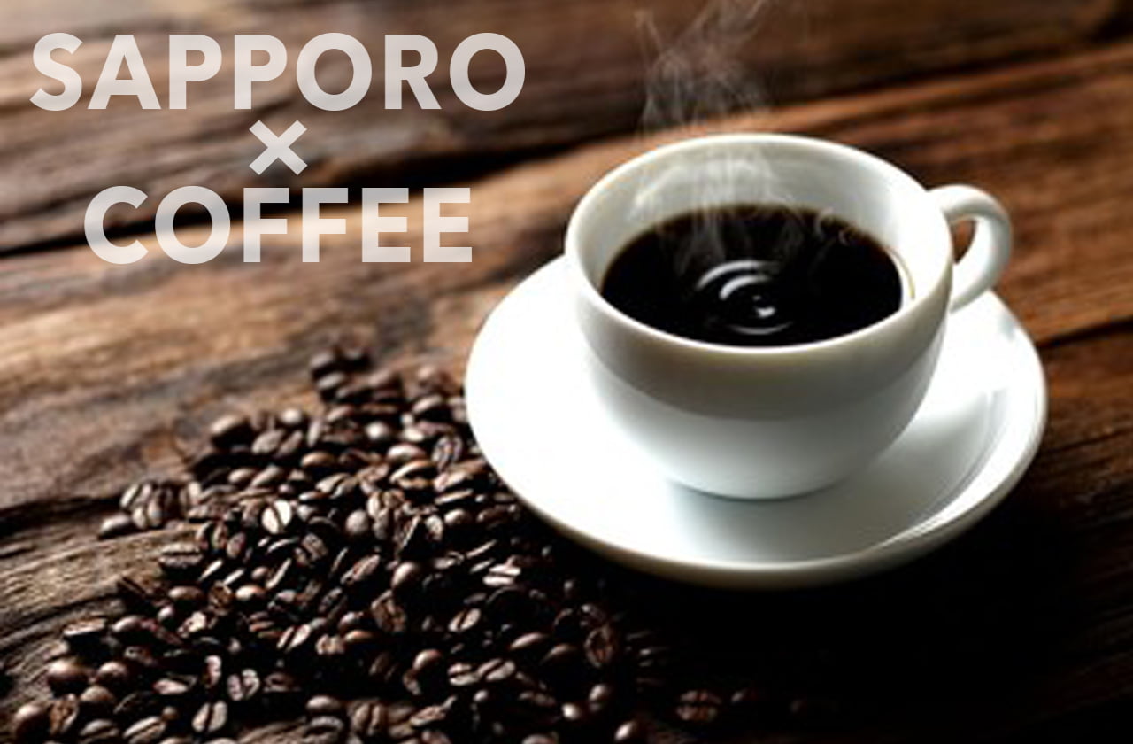 SAPPORO X COFFEE